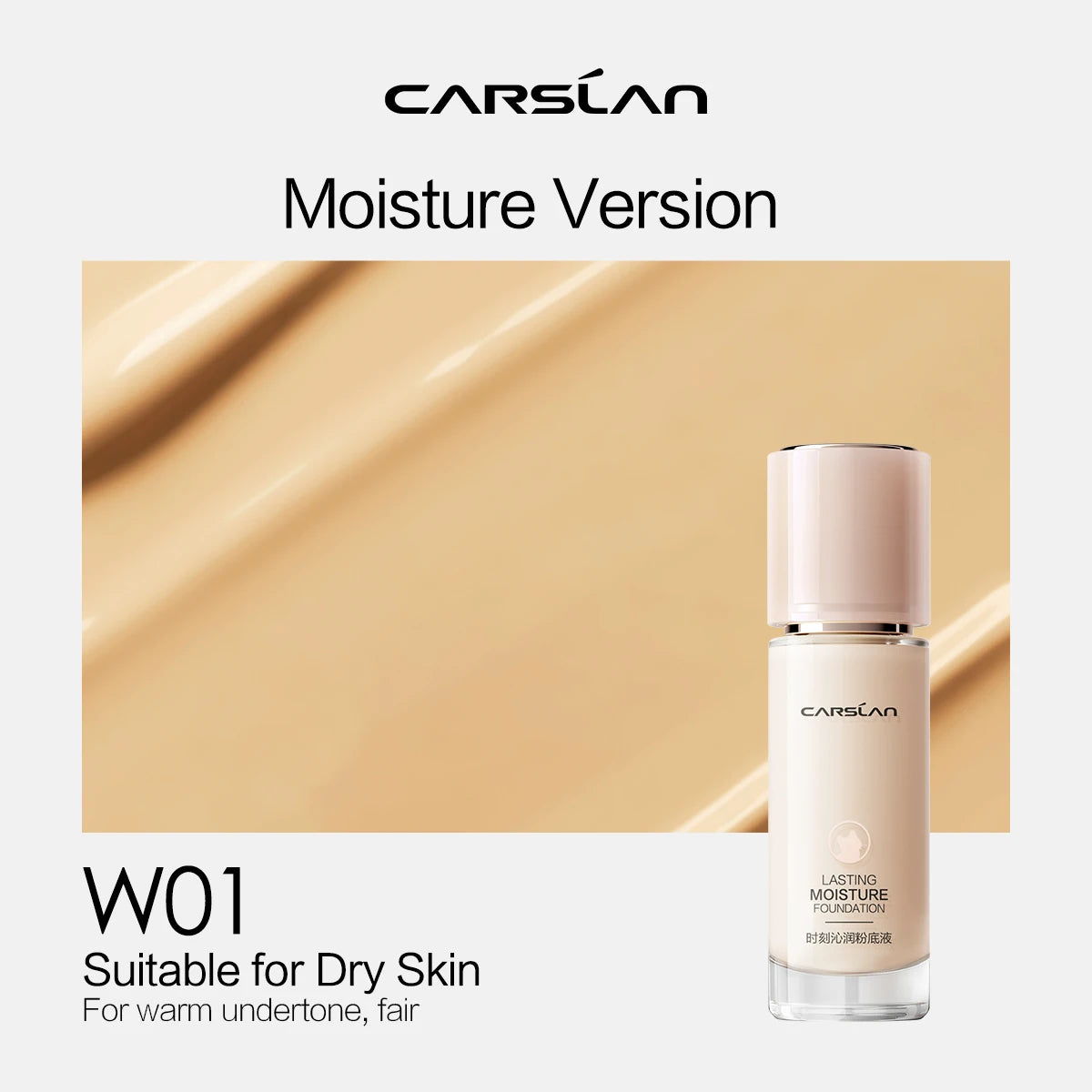 CARSLAN Long-Lasting Matte Liquid Foundation – Full Coverage