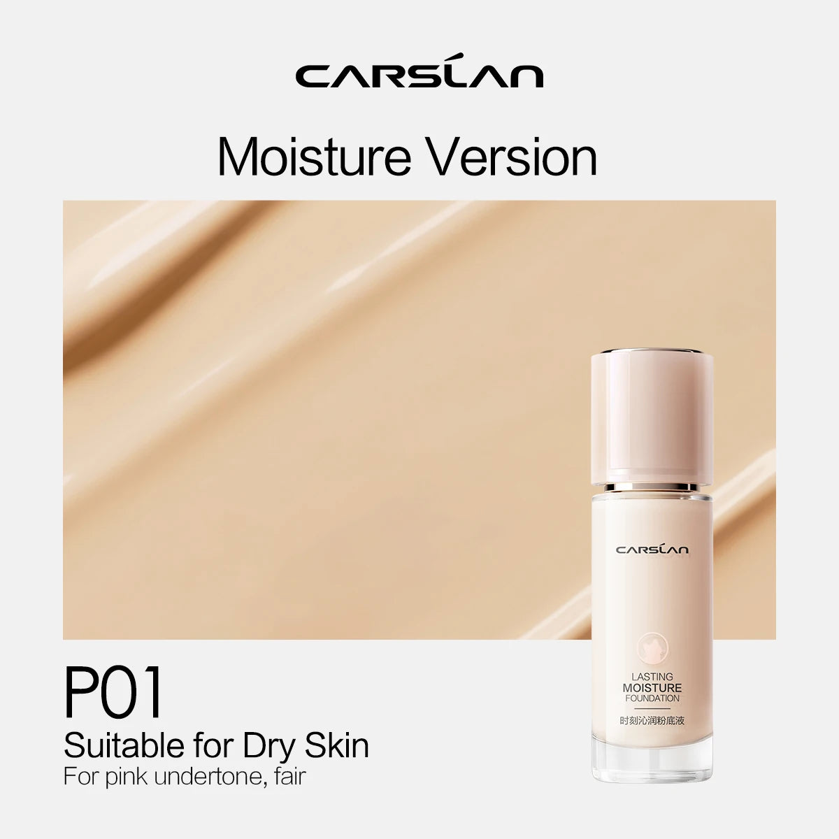 CARSLAN Long-Lasting Matte Liquid Foundation – Full Coverage