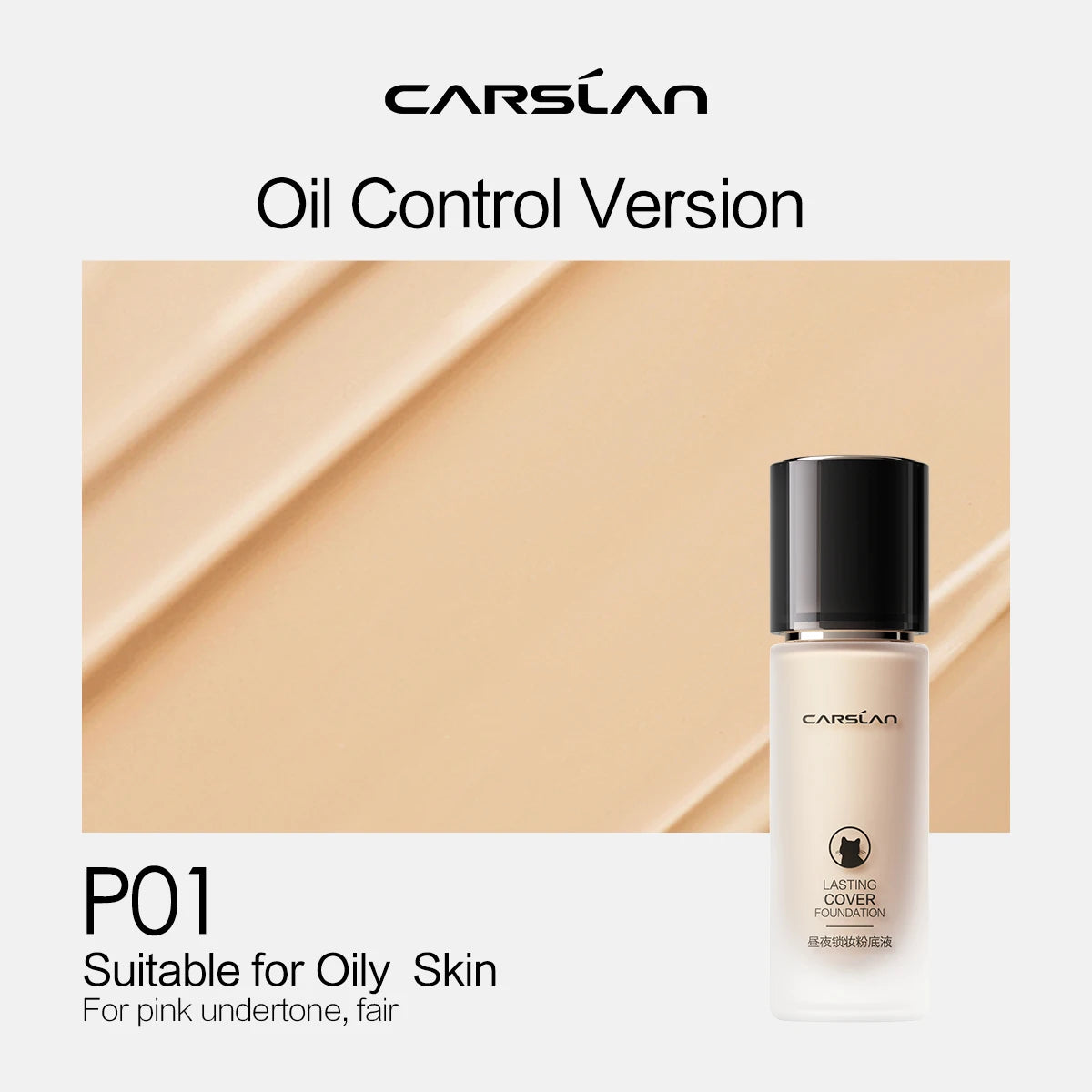 CARSLAN Long-Lasting Matte Liquid Foundation – Full Coverage