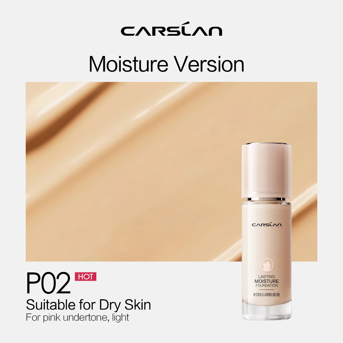 CARSLAN Long-Lasting Matte Liquid Foundation – Full Coverage