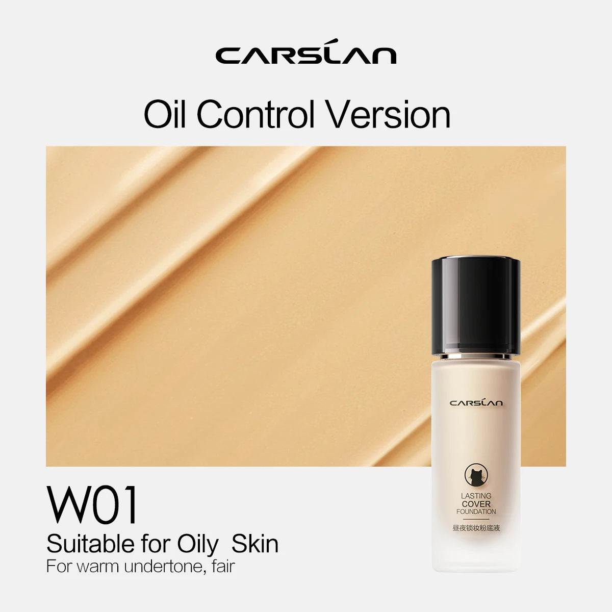 CARSLAN Long-Lasting Matte Liquid Foundation – Full Coverage