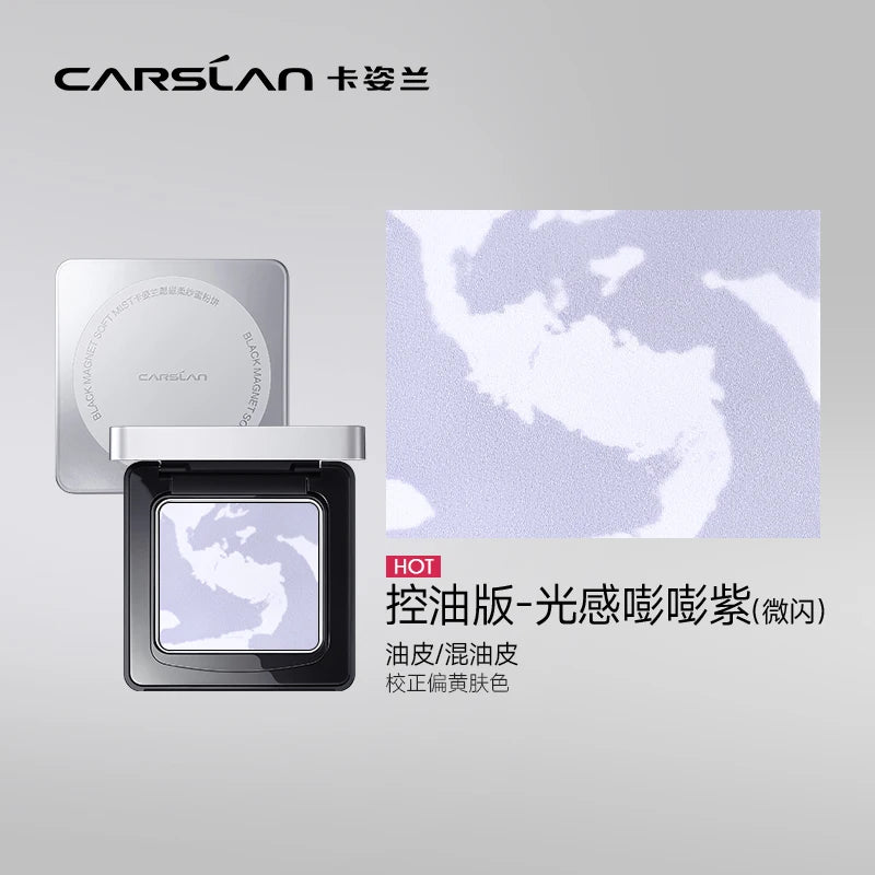 CARSLAN Stay Matte Face Pressed Powder – 24H Oil Control