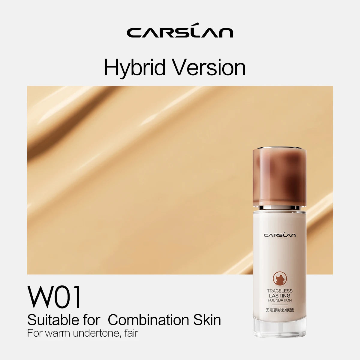 CARSLAN Long-Lasting Matte Liquid Foundation – Full Coverage