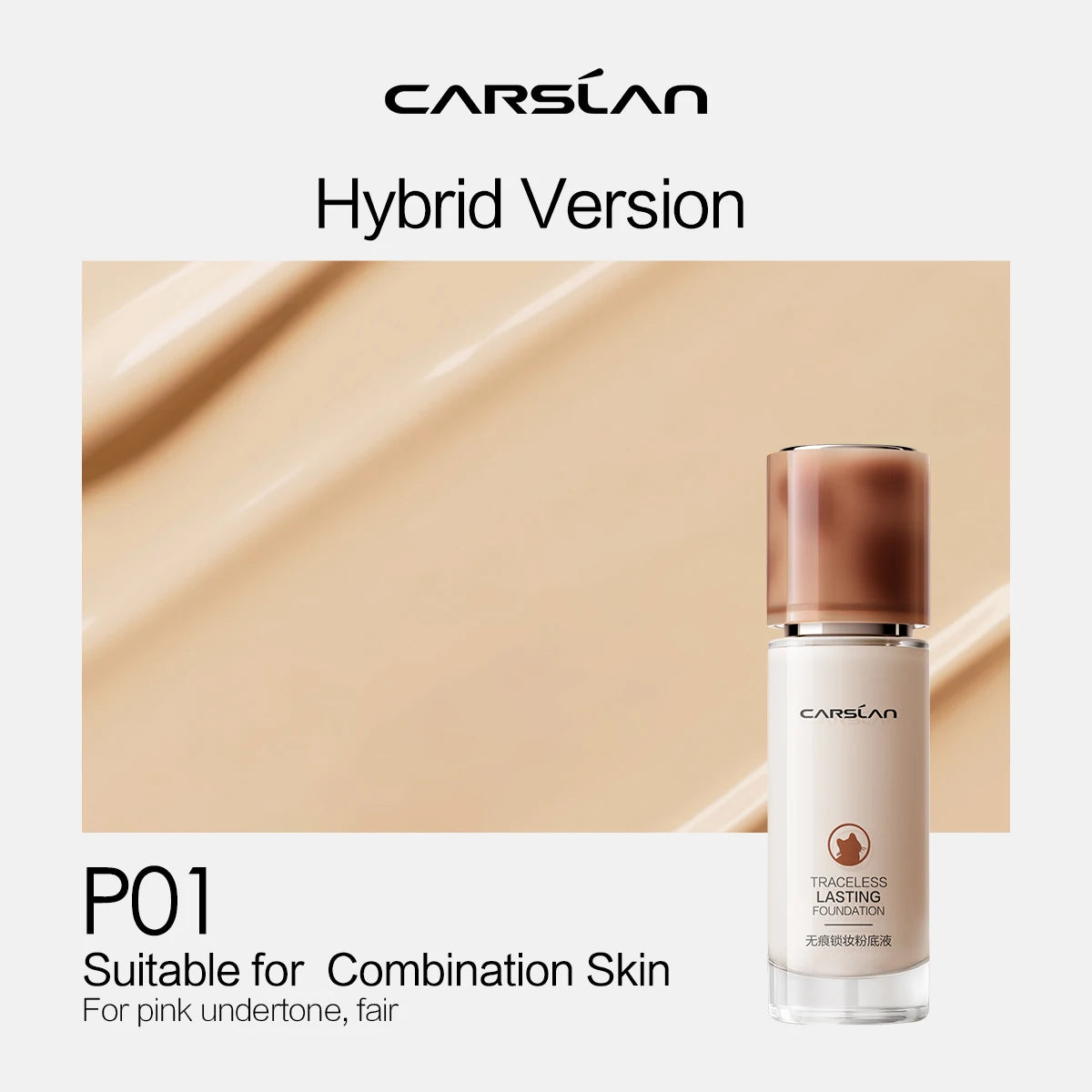 CARSLAN Long-Lasting Matte Liquid Foundation – Full Coverage