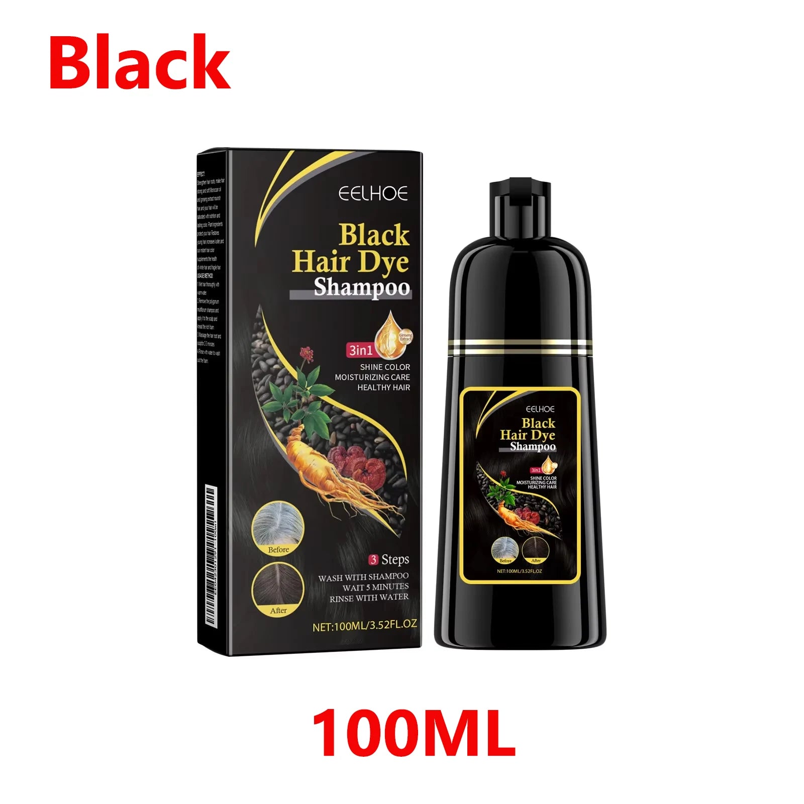 500ml Herbal Hair Dye Shampoo – Gray to Dark Brown/Black