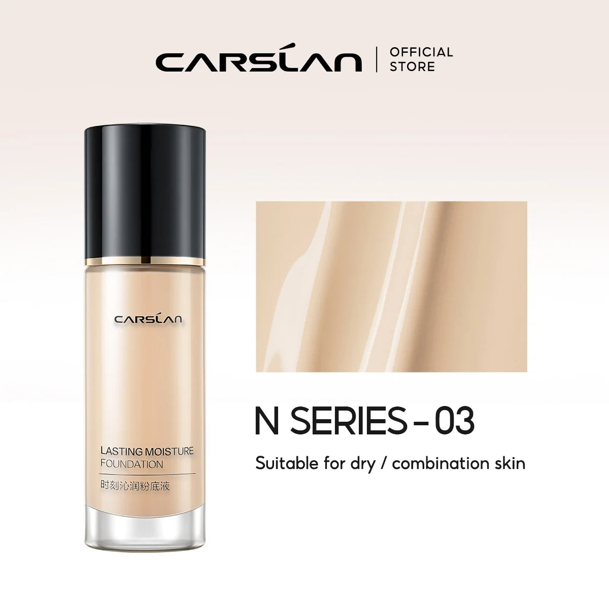CARSLAN Long-Lasting Matte Liquid Foundation – Full Coverage